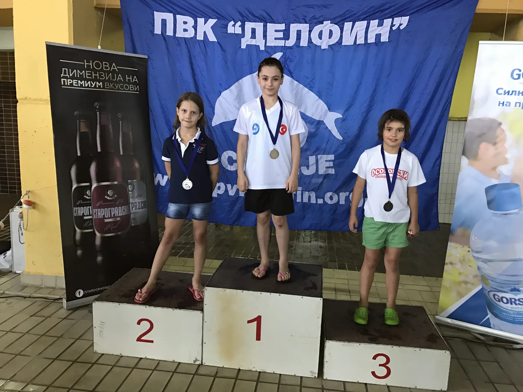 Our athletes on the podium in the international race